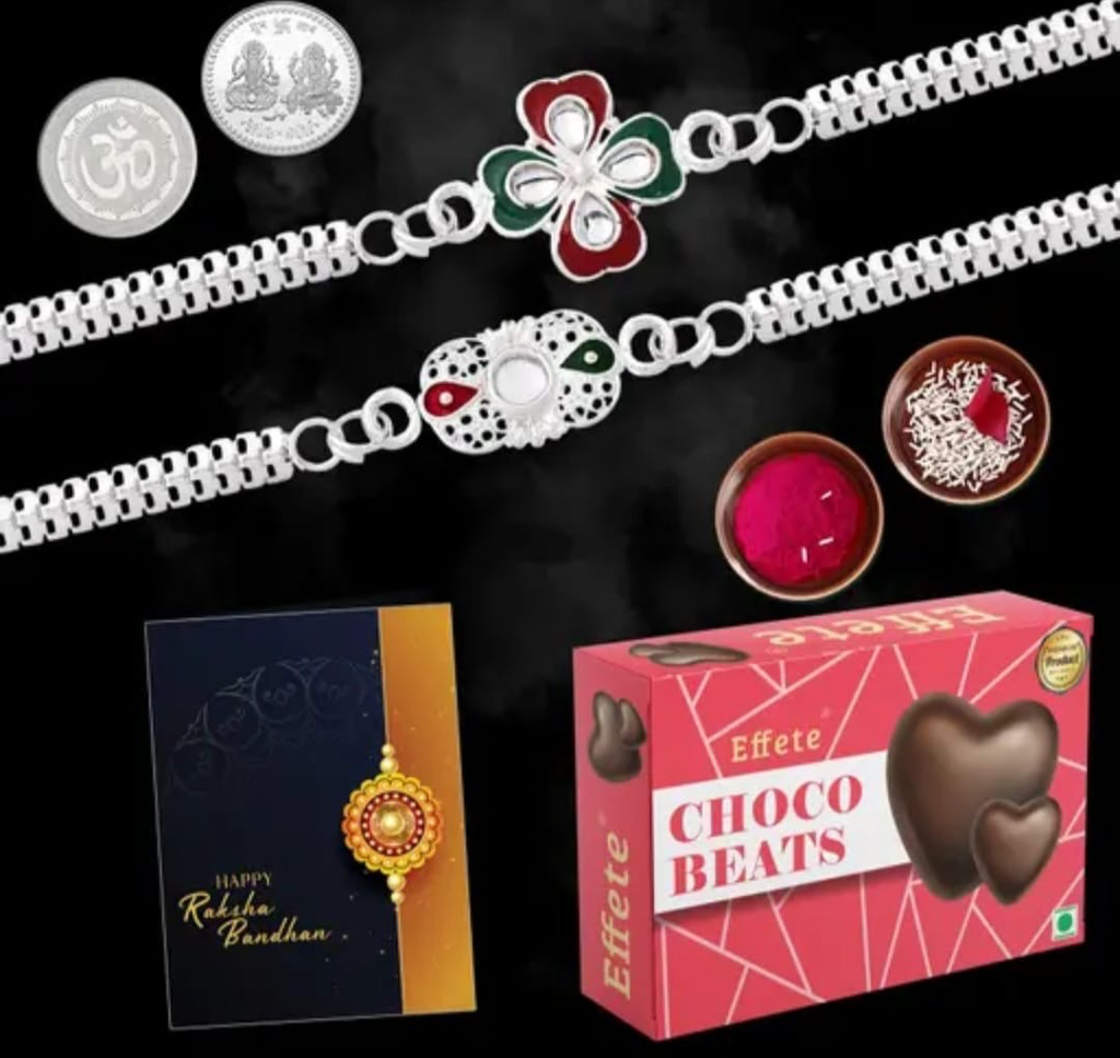 RAKHI (2Pcs) Silver colour | Card | Chocolate | Silver Coin