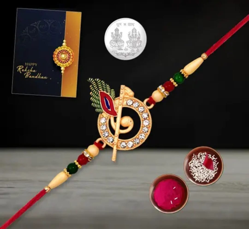 RAKHI (1pcs) | Card | Silver coin
