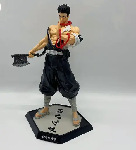 Gyomei || Anime character